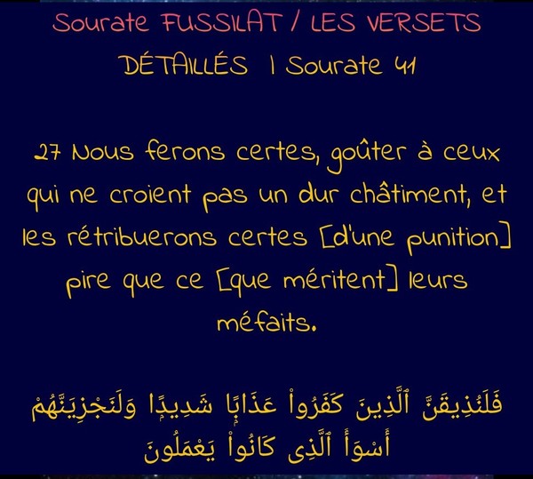 Pire que ce que méritent leurs méfaits 