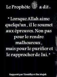 Lorsque Allah aime quelqu'un...