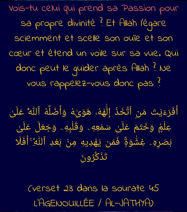 Méfiez vous du danger de l' autosatisfaction 
