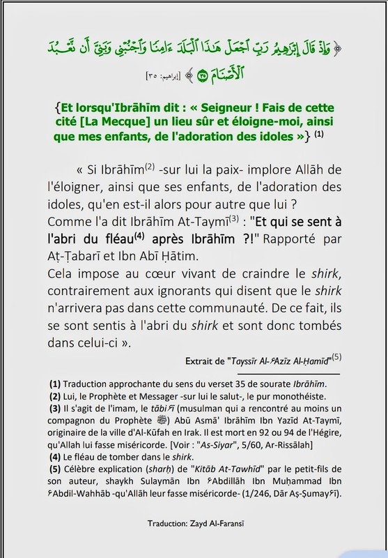 Tafsir sourate Ibrahim verset 35