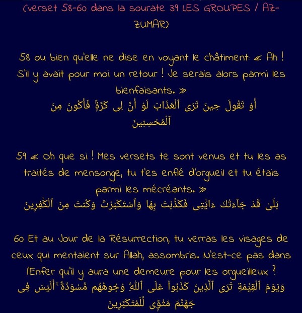 L' orgueil est une grande cause de perdition 