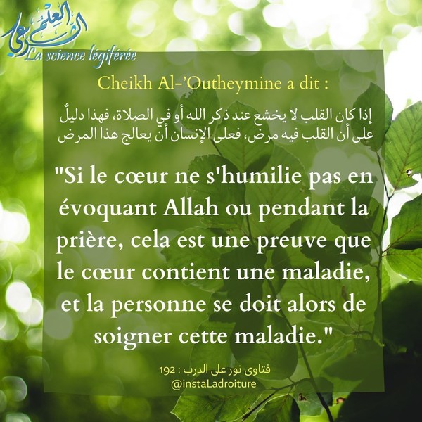 Si le coeur ne s' humilie pas ...