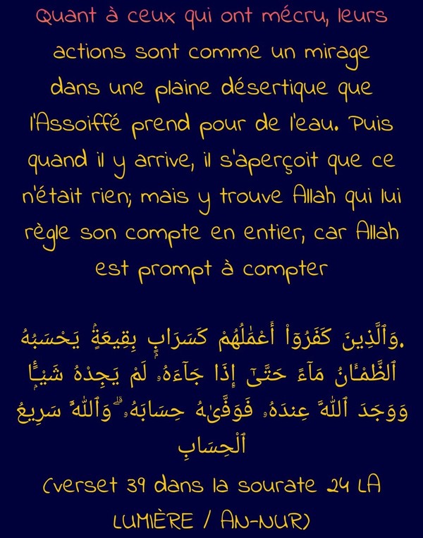 La révélation est comme l' eau qui redonne la vie 