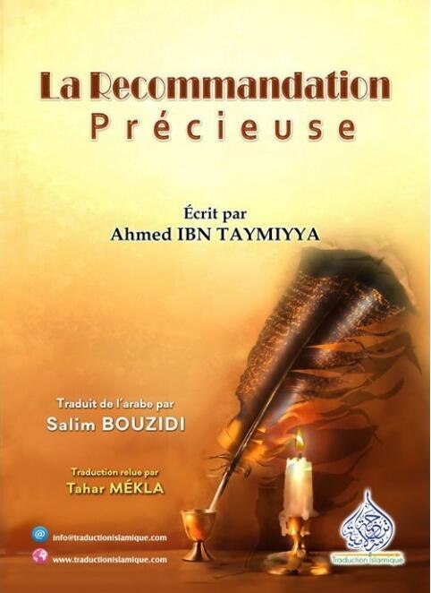 La Recommandation Précieuse - Ibn Taymiyya - Flipbook