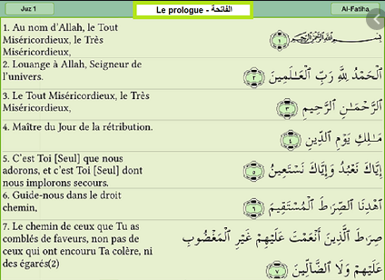 fatiha sourate mouhamed ach tafsir explication